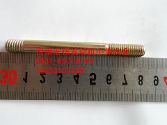 90003813471,噴油器固定雙頭,濟(jì)南耀順汽車(chē)配件有限公司（重汽、濰柴發(fā)動(dòng)機(jī)小件專(zhuān)賣(mài)）