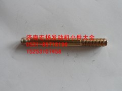 90003813471,噴油器固定雙頭,濟(jì)南耀順汽車(chē)配件有限公司（重汽、濰柴發(fā)動(dòng)機(jī)小件專(zhuān)賣(mài)）