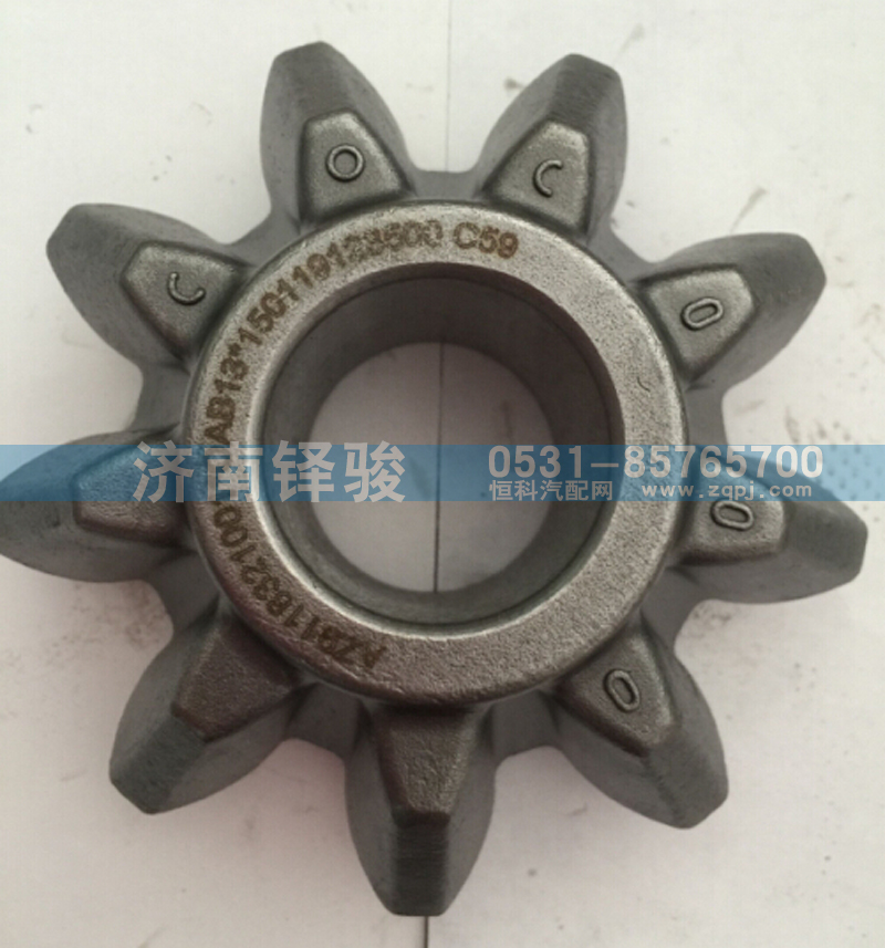 AZ9118321001,差速器行星輪后橋MC180,濟南信達(dá)重汽配件有限公司