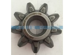 AZ9118321001,差速器行星輪后橋MC180,濟南信達(dá)重汽配件有限公司