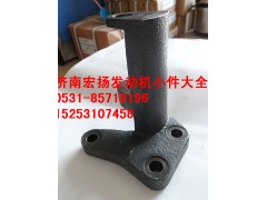 612600090779,工程機械發(fā)動機支架,濟南耀順汽車配件有限公司（重汽、濰柴發(fā)動機小件專賣）