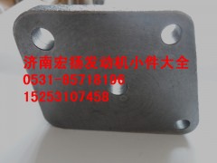 612600090779,工程機械發(fā)動機支架,濟南耀順汽車配件有限公司（重汽、濰柴發(fā)動機小件專賣）