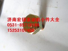 612600110961,12*15隔熱罩螺栓,濟(jì)南耀順汽車配件有限公司（重汽、濰柴發(fā)動機(jī)小件專賣）