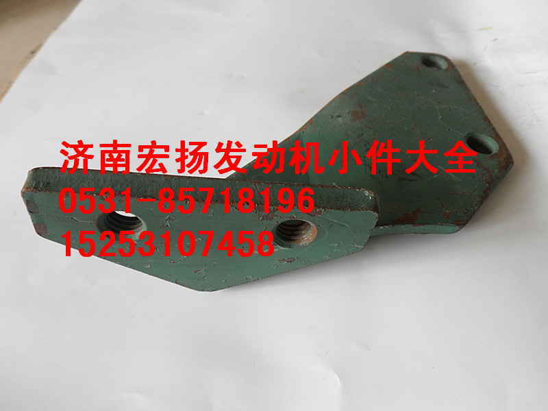 61560080094,柴濾支架,濟南耀順汽車配件有限公司（重汽、濰柴發(fā)動機小件專賣）