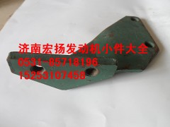 61560080094,柴濾支架,濟南耀順汽車配件有限公司（重汽、濰柴發(fā)動機小件專賣）