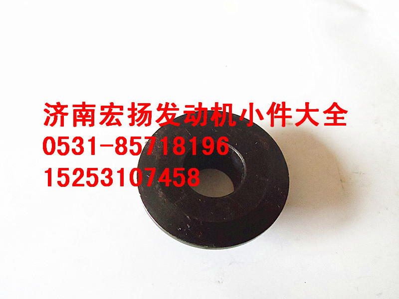 VG1540050013,重汽歐III氣門(mén)彈簧上座,濟(jì)南耀順汽車(chē)配件有限公司（重汽、濰柴發(fā)動(dòng)機(jī)小件專(zhuān)賣(mài)）