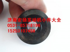 VG1540050013,重汽歐III氣門(mén)彈簧上座,濟(jì)南耀順汽車(chē)配件有限公司（重汽、濰柴發(fā)動(dòng)機(jī)小件專(zhuān)賣(mài)）