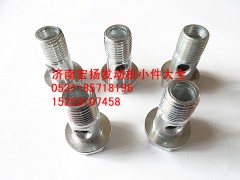 6090837,空心螺栓,濟(jì)南耀順汽車配件有限公司（重汽、濰柴發(fā)動(dòng)機(jī)小件專賣）