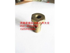 VG609080037,M14空心螺栓,濟(jì)南耀順汽車配件有限公司（重汽、濰柴發(fā)動(dòng)機(jī)小件專賣）
