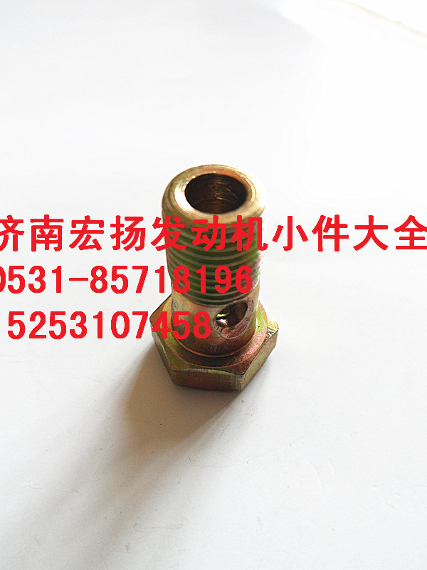 M10潤滑油管空心螺栓  90003962607/90003962607