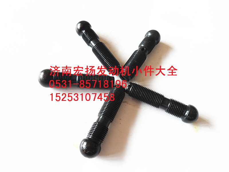 612600050043,加長(zhǎng)氣門調(diào)整螺栓,濟(jì)南耀順汽車配件有限公司（重汽、濰柴發(fā)動(dòng)機(jī)小件專賣）