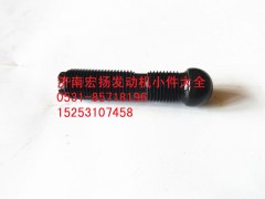 612600050043,加長(zhǎng)氣門調(diào)整螺栓,濟(jì)南耀順汽車配件有限公司（重汽、濰柴發(fā)動(dòng)機(jī)小件專賣）