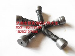 612630050027,WP12氣門調整螺栓,濟南耀順汽車配件有限公司（重汽、濰柴發(fā)動機小件專賣）