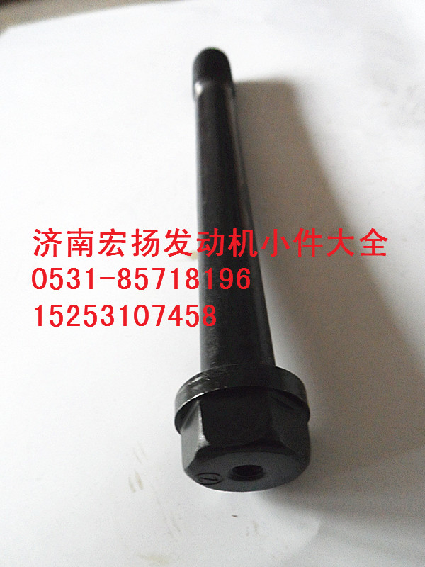 614010217,主軸承螺栓,濟(jì)南耀順汽車配件有限公司（重汽、濰柴發(fā)動(dòng)機(jī)小件專賣）