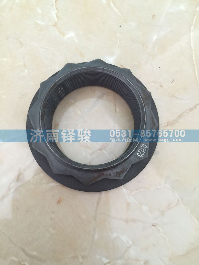 710W90685-0311,角齒螺母新式,濟南信達(dá)重汽配件有限公司