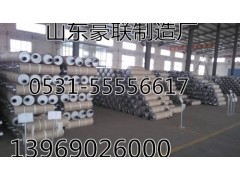 199112410058,豪沃平衡軸總成一體式平衡軸總成，斷開式平衡軸總成,山東豪聯(lián)車身制造廠
