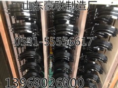 199112410058,豪沃平衡軸總成一體式平衡軸總成，斷開式平衡軸總成,山東豪聯(lián)車身制造廠