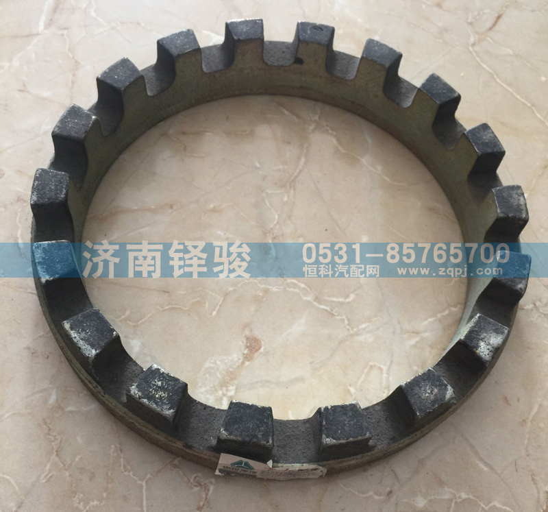 WG2214G1125,差速器軸承調(diào)整螺母,濟南信達重汽配件有限公司