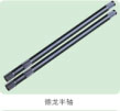 ,,濟(jì)南市金華宇車(chē)橋零部件制造有限公司