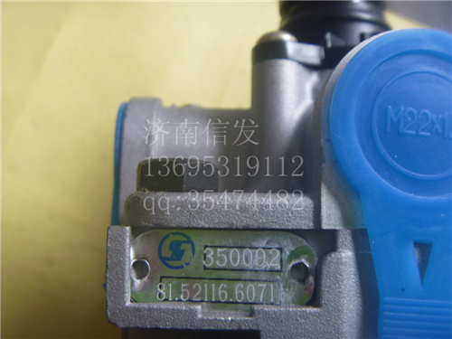 81.52116.6071繼動(dòng)閥F3000/81.52116.6071  F3000