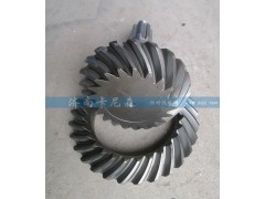 99012320125,主、從動錐齒輪,濟南卡尼森汽車配件有限公司