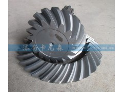 99012320177,主、從動錐齒輪,濟(jì)南卡尼森汽車配件有限公司