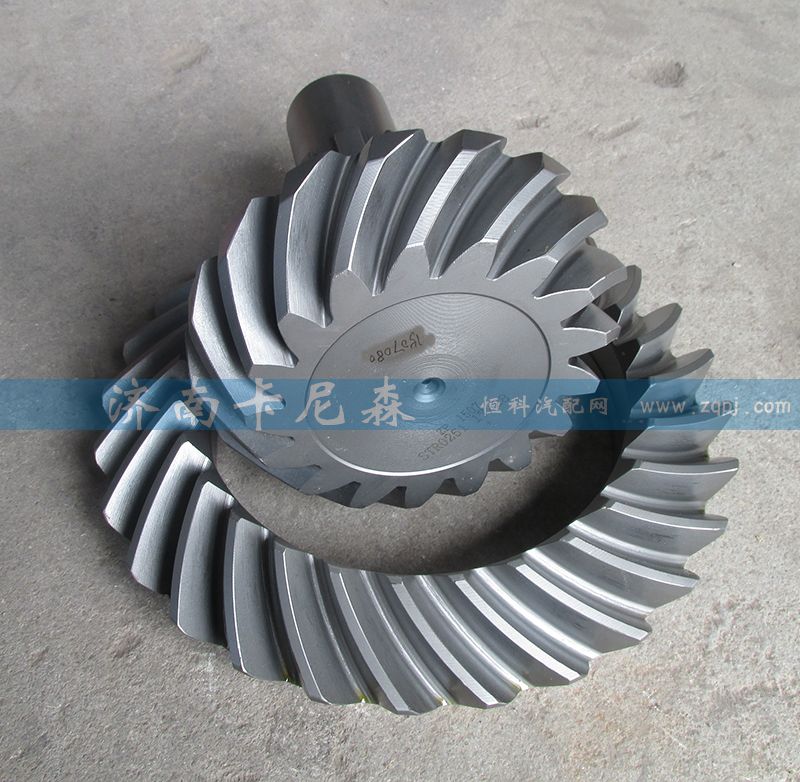 99014320251,主、從動錐齒輪,濟南卡尼森汽車配件有限公司