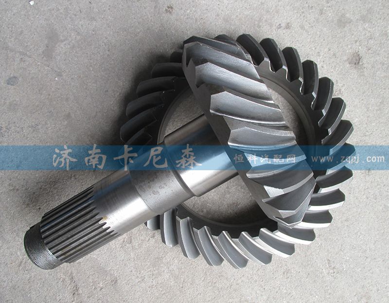 AZ9981320052,重汽AC16盆角齒,濟(jì)南卡尼森汽車配件有限公司
