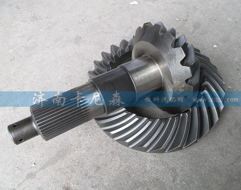 ,主、從動(dòng)錐齒輪,濟(jì)南卡尼森汽車配件有限公司