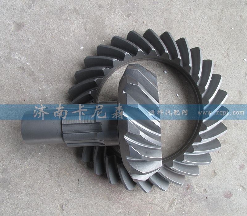 99014320251,主、從動(dòng)錐齒輪,濟(jì)南卡尼森汽車配件有限公司