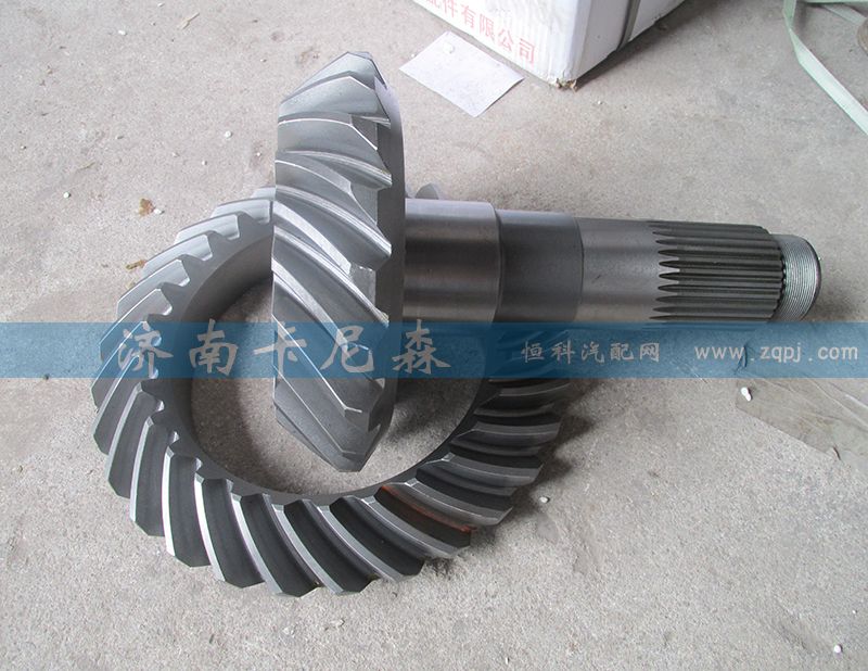 AZ9981320062,主、從動錐齒輪,濟南卡尼森汽車配件有限公司