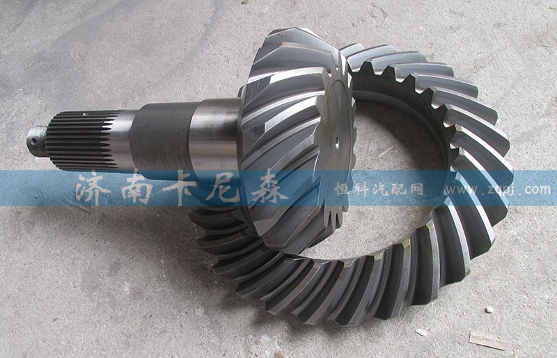 99012320124,主、從動錐齒輪,濟(jì)南卡尼森汽車配件有限公司