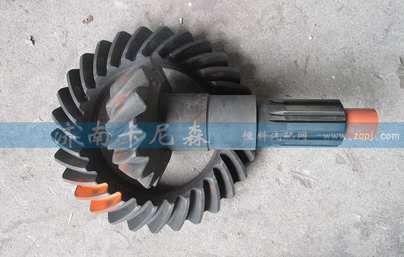 99012320126,主、從動(dòng)錐齒輪,濟(jì)南卡尼森汽車配件有限公司