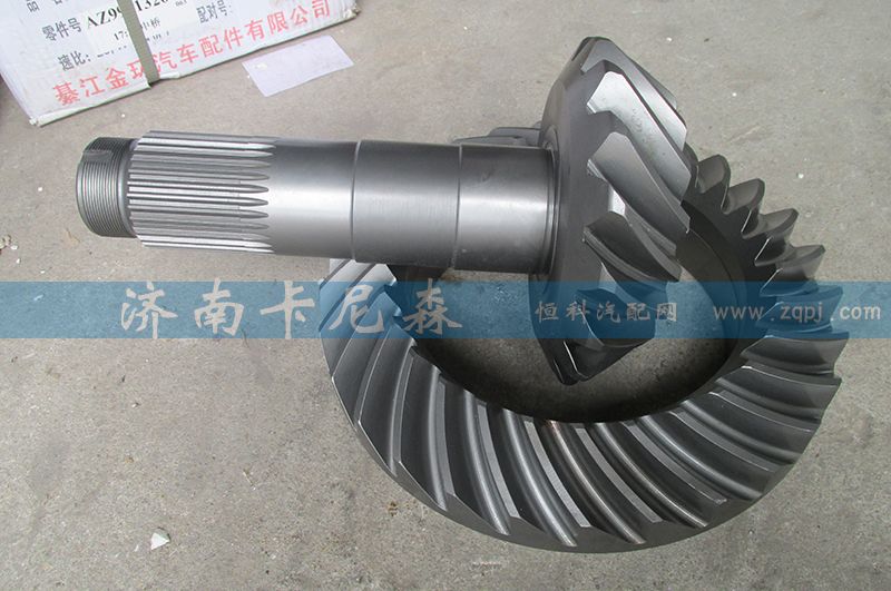 主、從動(dòng)錐齒輪2L300S3-2502102/2503008/2L300S3-2502102
