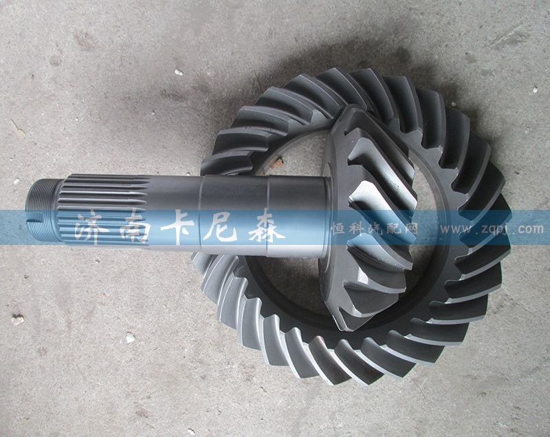 主、從動(dòng)錐齒輪2L300S3-2502102/2503008/2L300S3-2502102