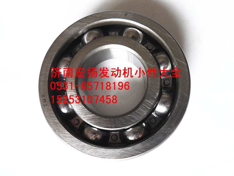 90016020009,后取力軸承6308,濟南耀順汽車配件有限公司（重汽、濰柴發(fā)動機小件專賣）