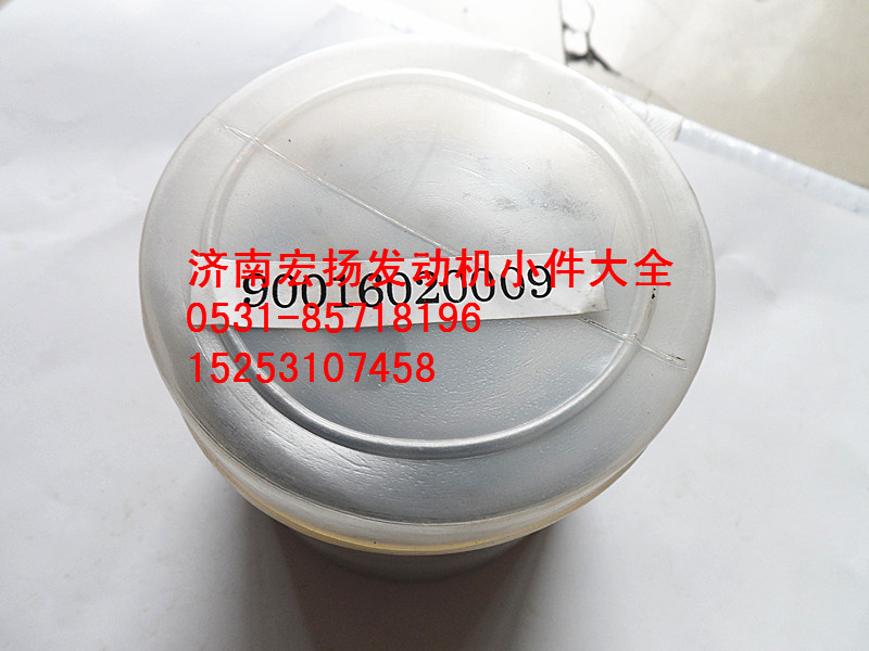 90016020009,后取力軸承6308,濟南耀順汽車配件有限公司（重汽、濰柴發(fā)動機小件專賣）