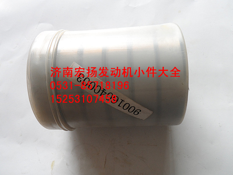 90016040003,后取力圓柱滾子軸承NJ208【發(fā)動機(jī)大全】,濟(jì)南耀順汽車配件有限公司（重汽、濰柴發(fā)動機(jī)小件專賣）