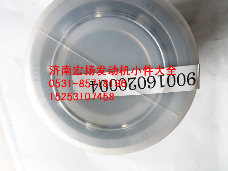 90016020004,后取力軸承6208,濟(jì)南耀順汽車配件有限公司（重汽、濰柴發(fā)動機(jī)小件專賣）