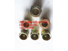 612639000022,WP12聯(lián)管螺母,濟南耀順汽車配件有限公司（重汽、濰柴發(fā)動機小件專賣）