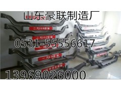 陜汽德龍前橋總成，陜汽前軸 ，德龍駕駛室總成車架大梁總成廠家,陜汽德龍前橋總成，陜汽前軸 ，德龍駕駛室總成車架大梁總成廠家,山東豪聯(lián)車身制造廠