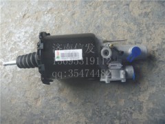 WG9725230042,離合器助力缸,濟(jì)南信發(fā)汽車配件有限公司