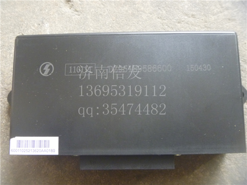 陜汽德龍F(tuán)3000門(mén)窗控制單元DZ95189586600/DZ95189586600