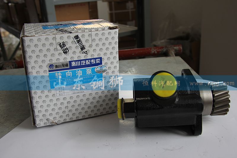 1425134000002,轉向油泵,山東銅獅汽車零部件有限公司