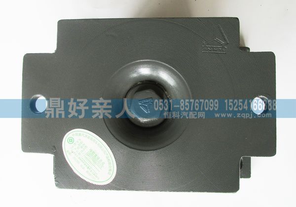AZ9725520274,橡膠支座,濟南鼎好親人汽配制造有限公司