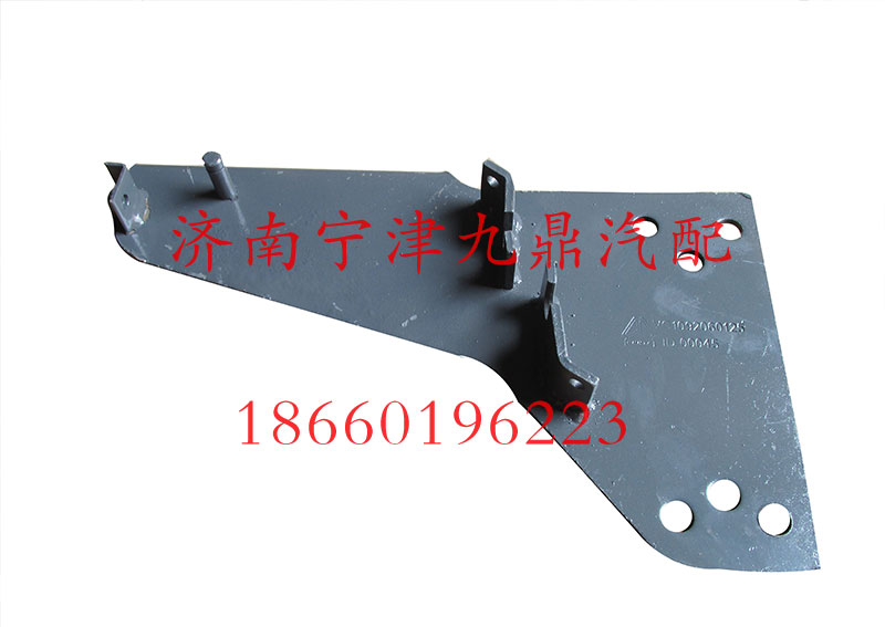 WG1092060125,油門支架,濟(jì)南寧津九鼎重汽配件生產(chǎn)廠商