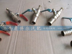 ,水泥攪拌車(chē)配件,濟(jì)南盾博爾汽配