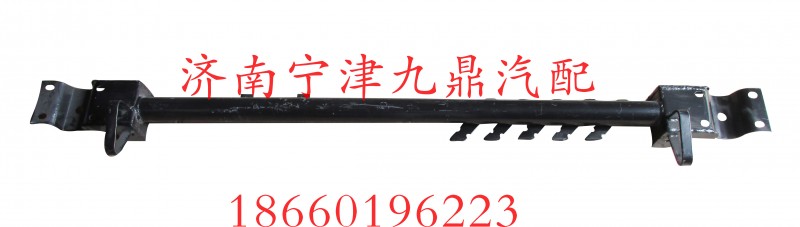 81.412015.049,前橫梁總成魚翅梁,濟(jì)南寧津九鼎重汽配件生產(chǎn)廠商