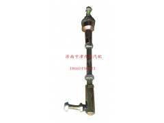 WG9719240116,選檔桿支撐桿,濟(jì)南寧津九鼎重汽配件生產(chǎn)廠商
