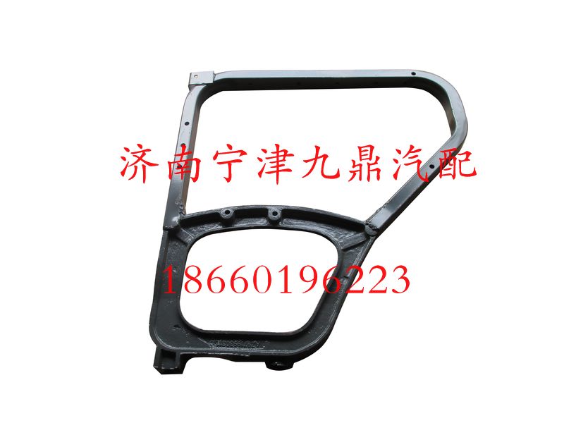 WG9719930311,左右葉子板支架,濟南寧津九鼎重汽配件生產(chǎn)廠商